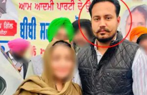 Sarpanch among three held with 4 kg heroin, illegal arms seized in Amritsar