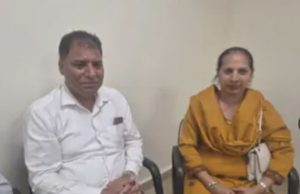 Punjab couple realises ₹3 crore lottery win two days after draw