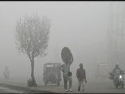 Pakistan most polluted country, India ranks sixth in global air quality report