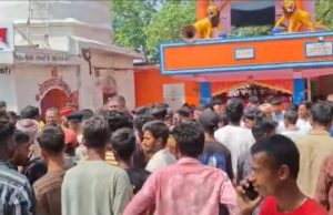Stampede at Nalanda temple leaves 8 women dead, several injured