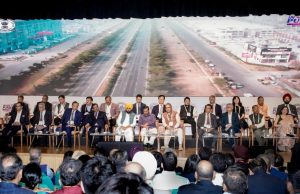 Global industry leaders hail Punjab as emerging investment hub under leadership of CM Bhagwant Singh Mann