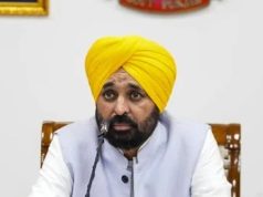 Punjab Signs ₹3,500 Crore Pact with World Bank to Launch Historic School Transformation Mission: CM Bhagwant Singh Mann