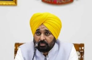 Punjab Signs ₹3,500 Crore Pact with World Bank to Launch Historic School Transformation Mission: CM Bhagwant Singh Mann