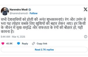 Prime Minister extends Holi greetings to the nation; shares Sanskrit Subhashitam modi tweet