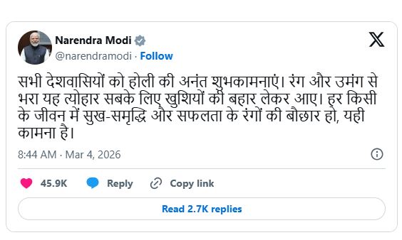 modi tweet modi tweet