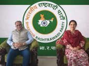 Dr. Navjot Kaur Sidhu announces new party, husband still in Congress