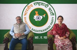 Dr. Navjot Kaur Sidhu announces new party, husband still in Congress