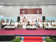 Youth Must Lead India Towards Guru Ravidas Ji’s ‘Begumpura’ Vision: Sisodia Sisodia in patiala