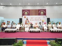 Youth Must Lead India Towards Guru Ravidas Ji’s ‘Begumpura’ Vision: Sisodia Sisodia in patiala