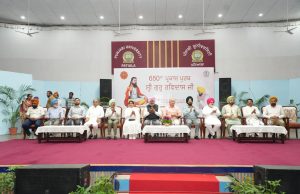 Youth Must Lead India Towards Guru Ravidas Ji’s ‘Begumpura’ Vision: Sisodia Sisodia in patiala