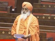 Issue of exploitation by private hospitals and insurance companies raised in Rajya Sabha