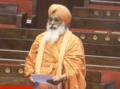 Issue of exploitation by private hospitals and insurance companies raised in Rajya Sabha