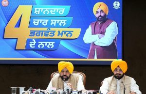 Punjab to conduct first-ever caste socio-economic survey to ensure equitable development: CM Bhagwant Singh Mann