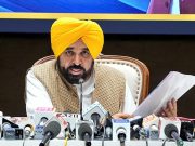 CM Bhagwant Singh Mann-led Cabinet clears amendment to anti-beadbi law to make punishments more stringent & deter beadbi of Sri Guru Granth Sahib ji