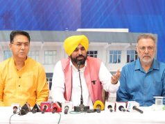 Chandigarh falls under Centre’s jurisdiction; Union Home Minister is responsible for attack outside BJP office: CM Bhagwant Singh Mann