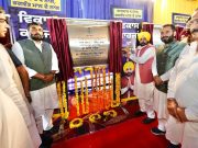 People of Punjab will wipe out Congress, BJP & Akalis in 2027 for decades of betrayal: CM Bhagwant Singh Mann