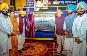 Development Push Continues Under CM Bhagwant Singh Mann in Punjab; Projects Worth Crores Inaugurated in Moga