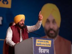 AAP mobilises over 1,000 observers for Jalandhar meet amid political churn CM bhagwant mann