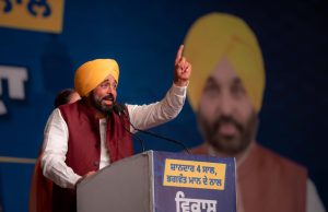 AAP mobilises over 1,000 observers for Jalandhar meet amid political churn CM bhagwant mann