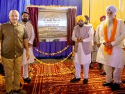 CM Bhagwant Singh Mann gifts Jaito development projects worth Rs 28.68 crore