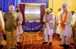 CM Bhagwant Singh Mann gifts Jaito development projects worth Rs 28.68 crore