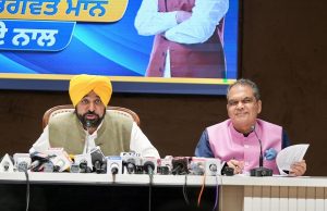Punjab’s Power department, once running in losses, is now in profit even after providing free electricity to 90% of households for past 4 years: CM Bhagwant Singh Mann