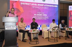 Cabinet Minister Sanjeev Arora Chairs Key MSME Meet in Jalandhar