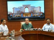 Bhagwant Mann Govt to Develop State-of-the-Art Multipurpose Exhibition & Convention Centre in Mohali: Sanjeev Arora