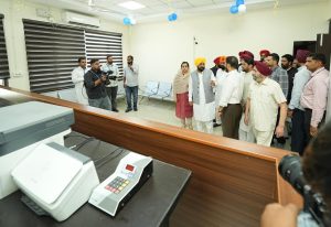 Sub divisional complex bathinda 