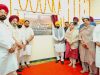Big boost for Talwandi Sabo in Bathinda, CM Bhagwant Singh Mann gifts modern Sub-Divisional Complex with registry to record room facilities under one roof Sub divisional complex bathinda