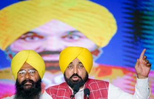 After 70 years, in Hoshiarpur’s Kandi region to get modern roads; CM Bhagwant Singh Mann inaugurates ₹150 crore worth of development works