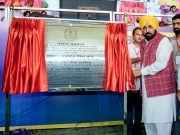 After 70 years, in Hoshiarpur’s Kandi region to get modern roads; CM Bhagwant Singh Mann inaugurates ₹150 crore worth of development works