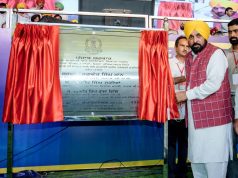 After 70 years, in Hoshiarpur’s Kandi region to get modern roads; CM Bhagwant Singh Mann inaugurates ₹150 crore worth of development works