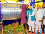 All major roads in Attari constituency of Amritsar to be transformed, CM Bhagwant Singh Mann lays foundation stone