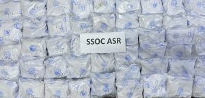 Heroin recovered in amritsar