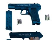 Four Operatives of Foreign-Based Gangsters Held with Two Pistols