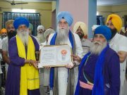 Special honor to Speaker Sandhwan for implementing Anti- Sacrilege law to prevent religious desecration in Punjab