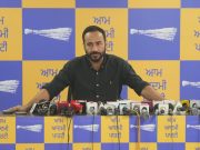 Amit Shah Attempting to Break AAP Through ED-CBI Raids on Party Leaders’ Homes: Gurmeet Singh Meet Hayer Mp meet hayer