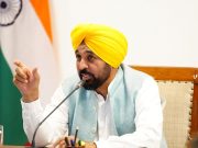 AAP National Convenor Arvind Kejriwal’s decision is rooted in truth, self-respect & Gandhian satyagraha, AAP Punjab leadership stands firmly with him