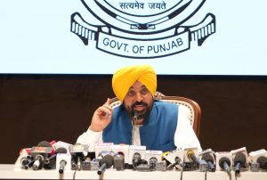 Cm bhagwant mann