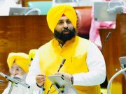 Bhagwant Mann Govt moves historic anti-beadbi amendment bill to protect sanctity of Sri Guru Granth Sahib