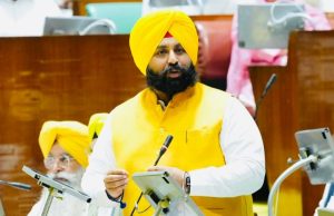 Bhagwant Mann Govt moves historic anti-beadbi amendment bill to protect sanctity of Sri Guru Granth Sahib
