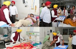 CM Bhagwant Singh Mann Pays Surprise Visit to Advanced Cancer Institute at BFUHS, Reviews Facilities & Patient Care Cm mann visit in bathinda hospital