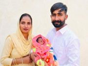A Father’s Relief: Four-Month-Old Diljot’s ₹2.77 Lakh Care Covered Under Mukh Mantri Sehat Yojna; More Than 6,000 Newborns Treated in Just 3 Months