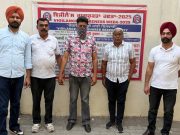 Vigilance Bureau nabs Patwari red handed accepting bribe of Rs 15,000