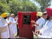 Barinder Kumar Goyal inaugurates canal-based lift irrigation project at village Oind