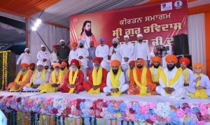 Kirtan darbar rupnagar