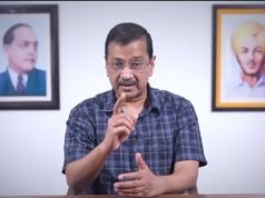 I’ve lost hope of getting justice from Justice Swarana Kanta Sharma; I’ll neither appear before her nor present arguments: Arvind Kejriwal