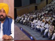 CM Bhagwant Singh Mann & Manish Sisodia meet 1,000 observers who returned after strengthening organisation village by village, plan prepared for next phase of expansion Aap workers meeting jalandhar