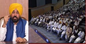 Aap workers meeting jalandhar